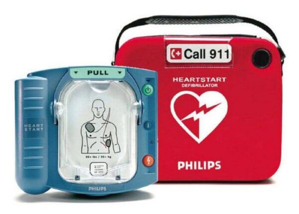 Philips heartstart hs1 hjärtstartare 2